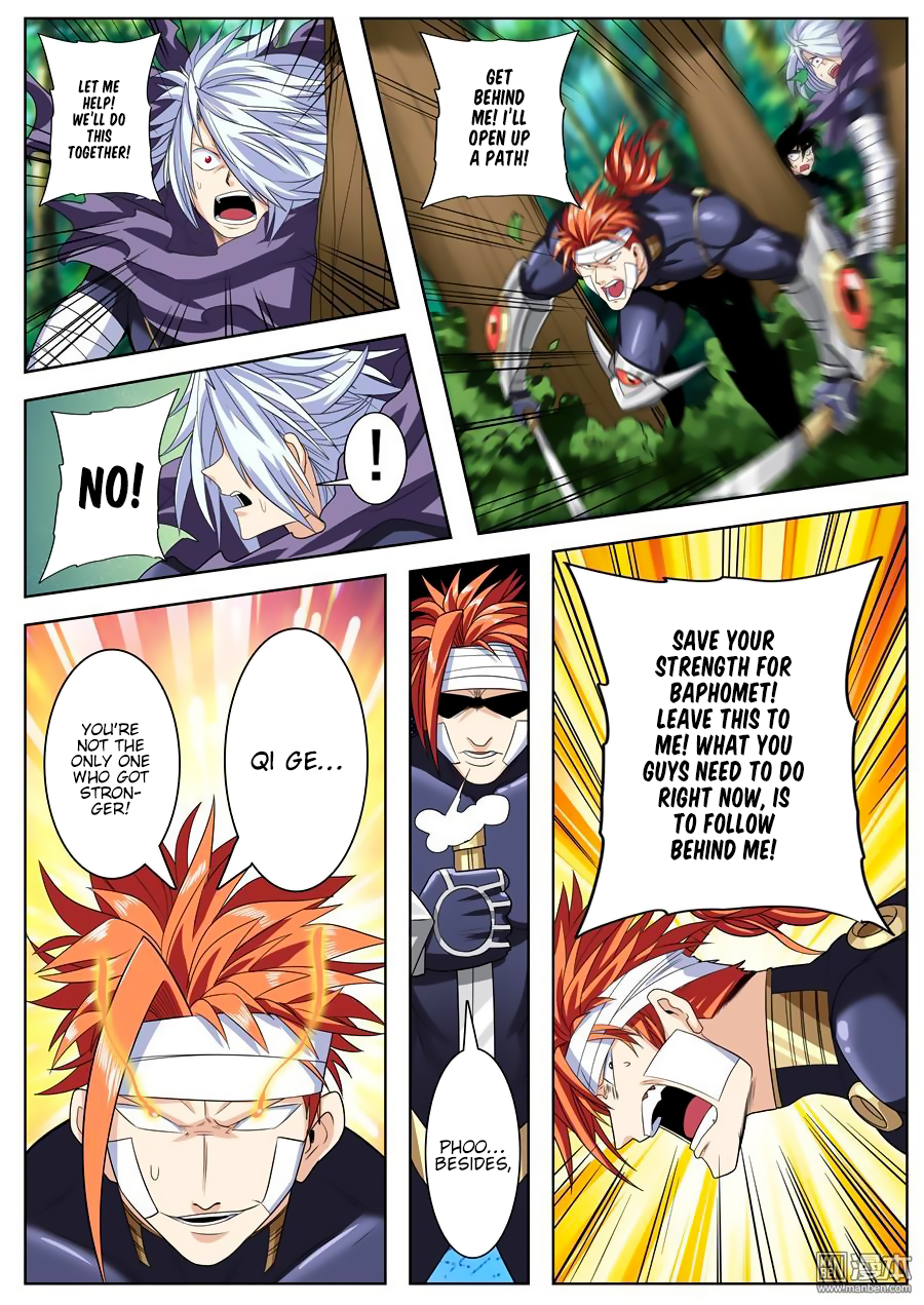 Hero? I Quit A Long Time Ago — Chapter 102 — page 7