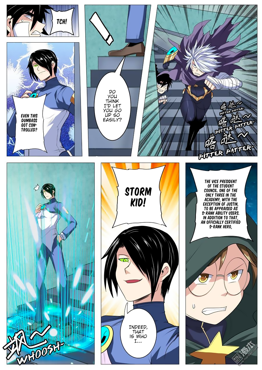 Hero? I Quit A Long Time Ago — Chapter 102 — page 12