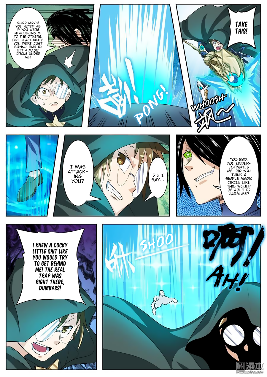 Hero? I Quit A Long Time Ago — Chapter 102 — page 13