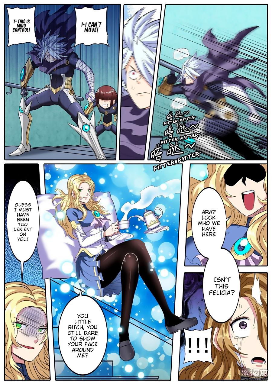 Hero? I Quit A Long Time Ago — Chapter 103 — page 2