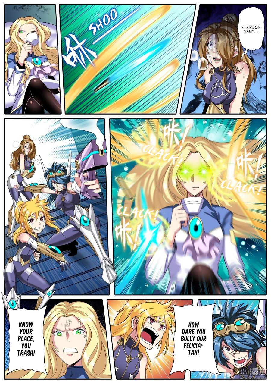 Hero? I Quit A Long Time Ago — Chapter 103 — page 3
