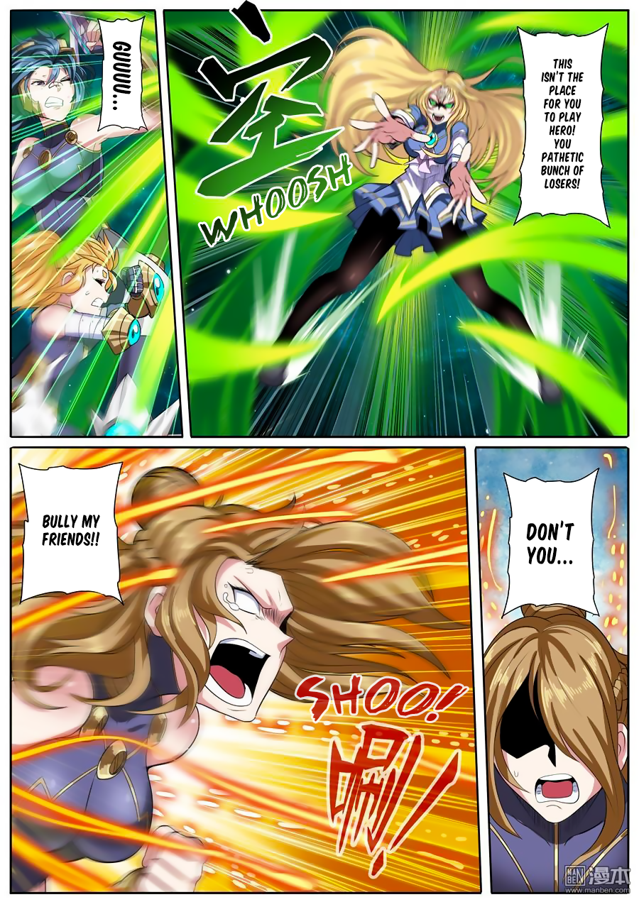 Hero? I Quit A Long Time Ago — Chapter 103 — page 4