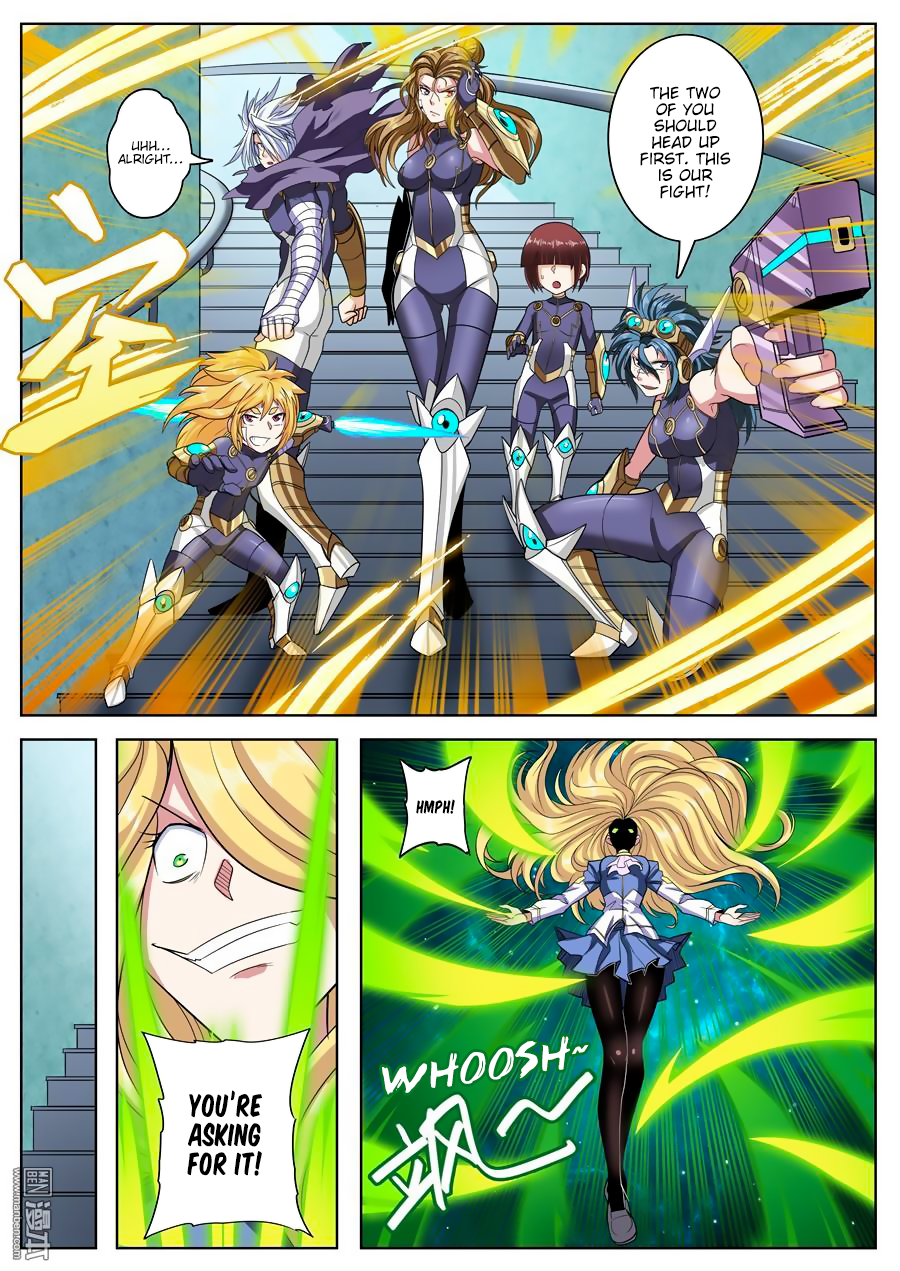 Hero? I Quit A Long Time Ago — Chapter 103 — page 6
