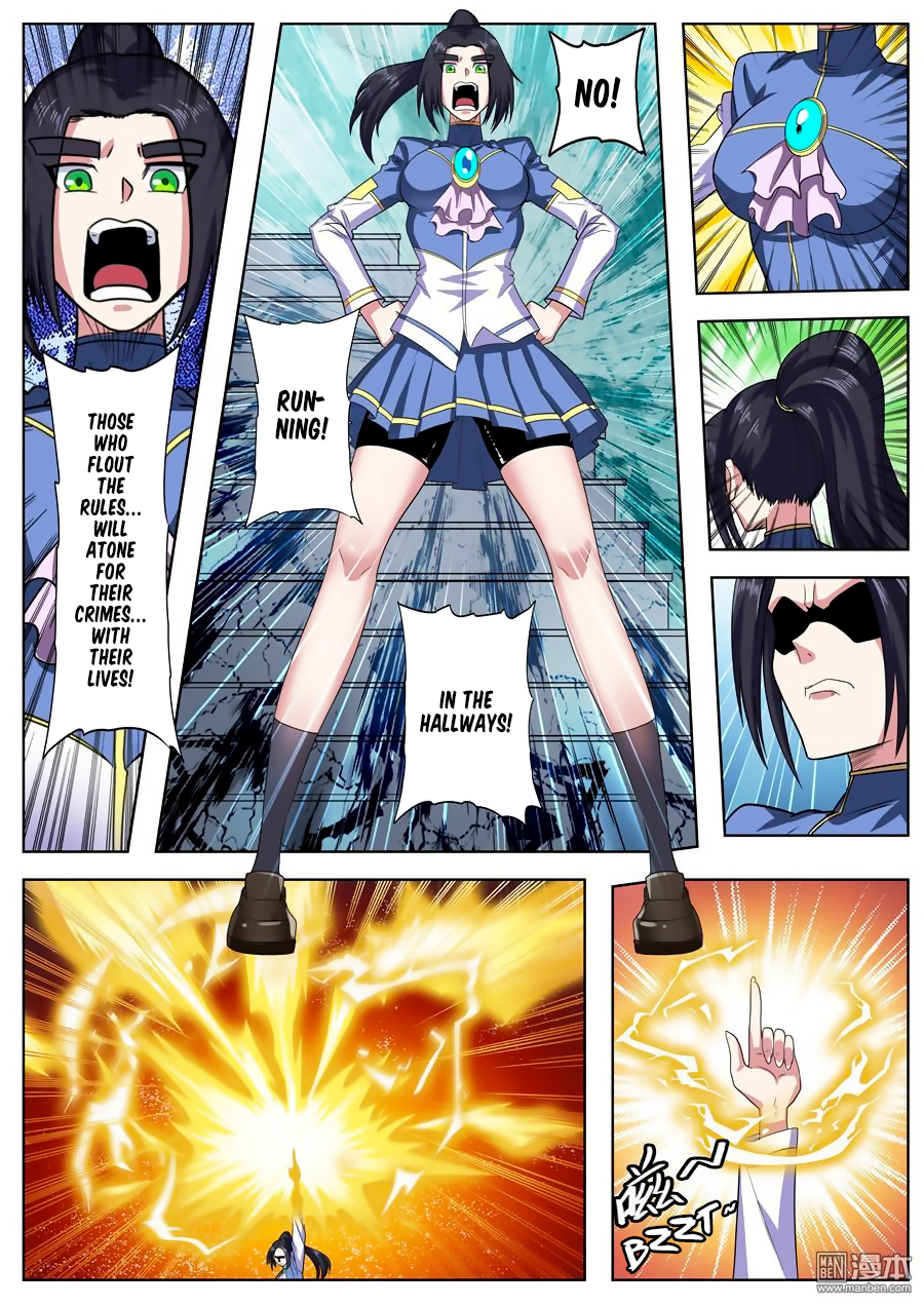 Hero? I Quit A Long Time Ago — Chapter 103 — page 8