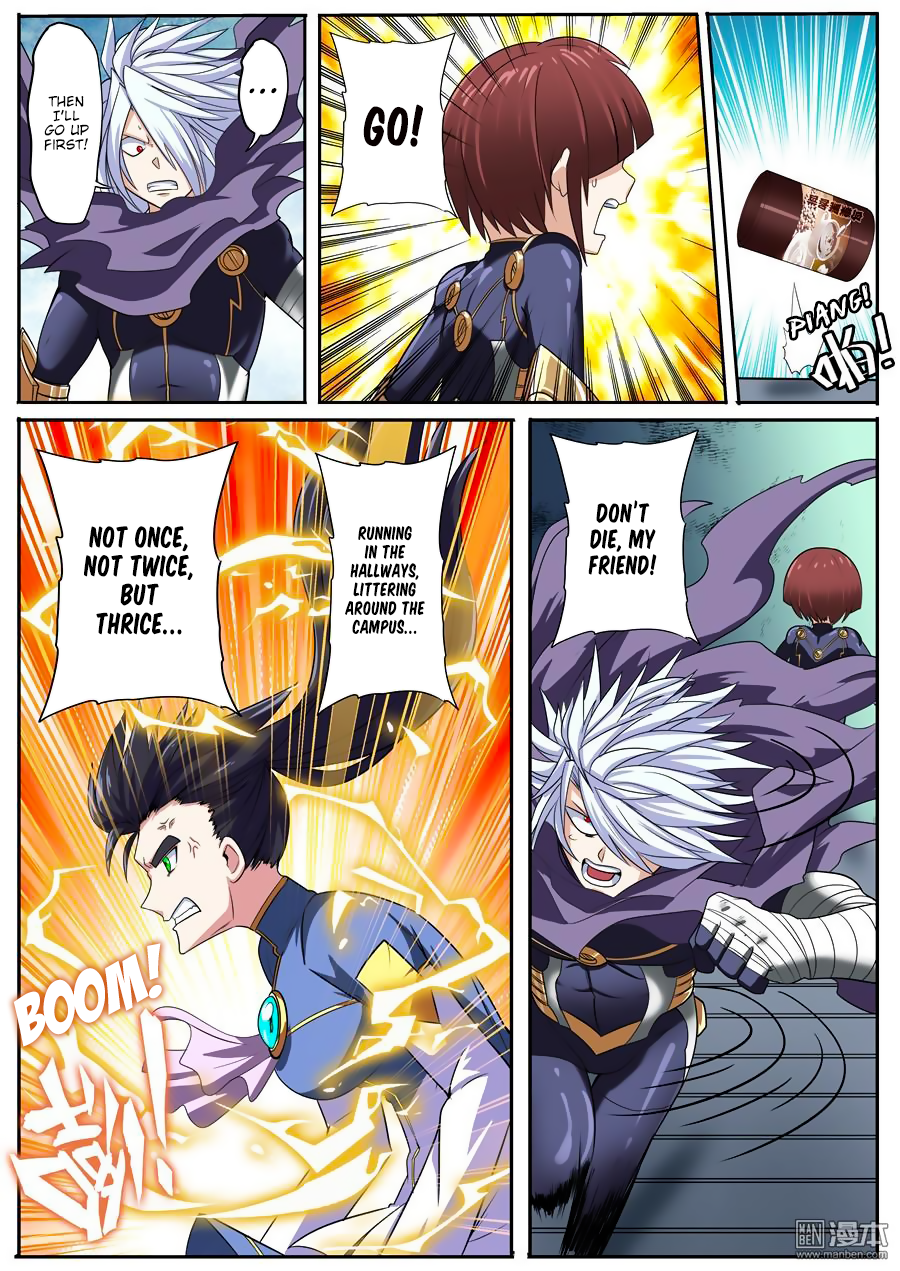 Hero? I Quit A Long Time Ago — Chapter 103 — page 12