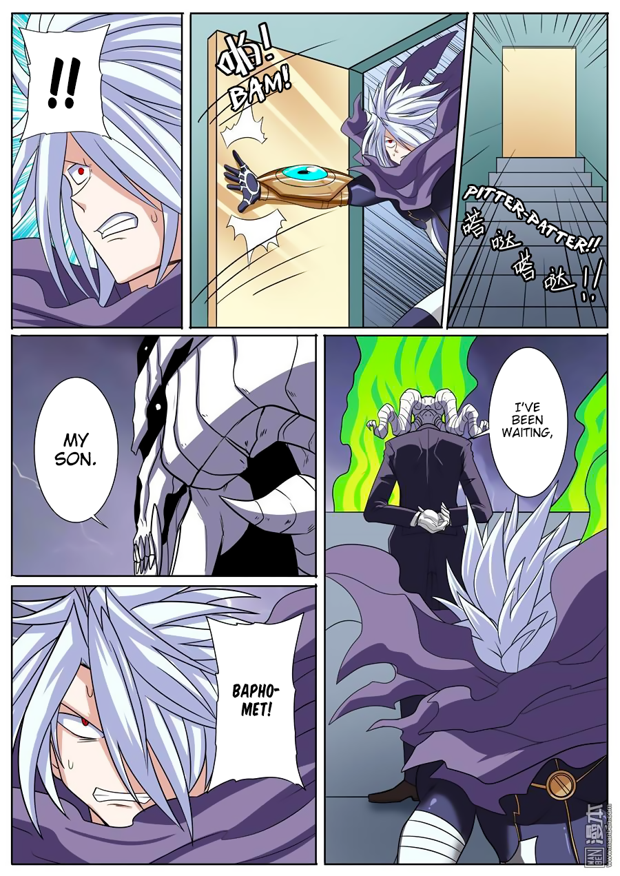 Hero? I Quit A Long Time Ago — Chapter 103 — page 15