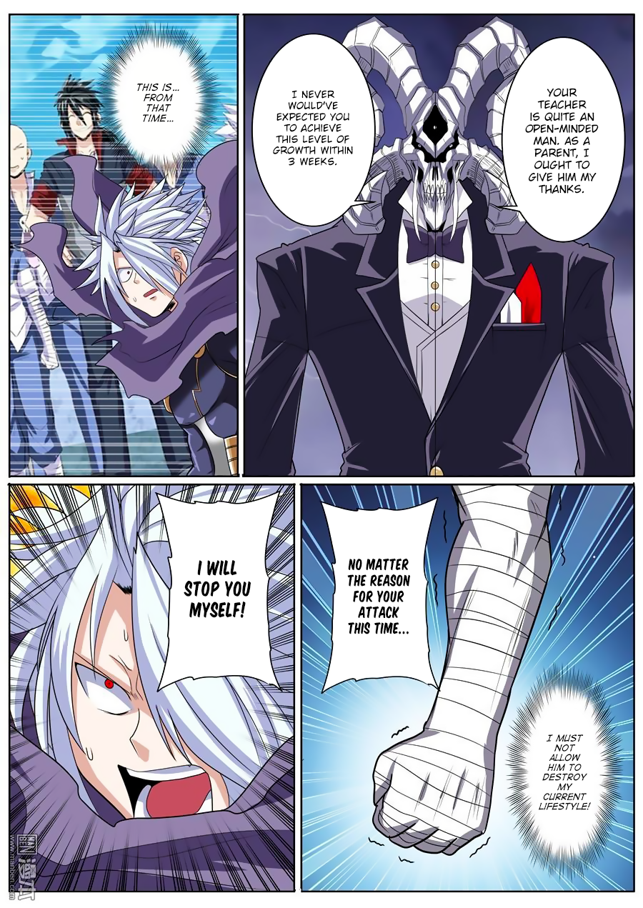 Hero? I Quit A Long Time Ago — Chapter 103 — page 16