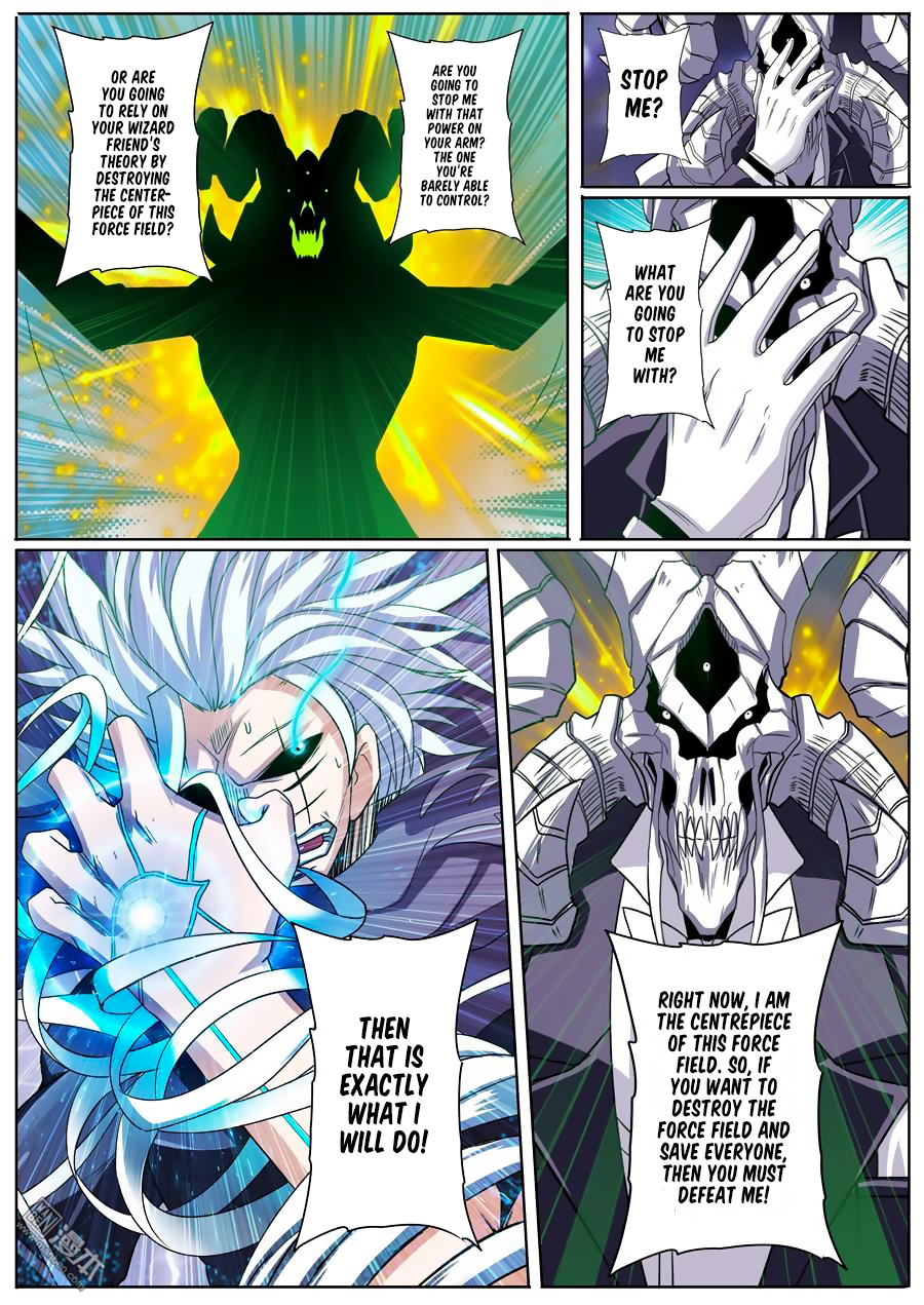 Hero? I Quit A Long Time Ago — Chapter 103 — page 17