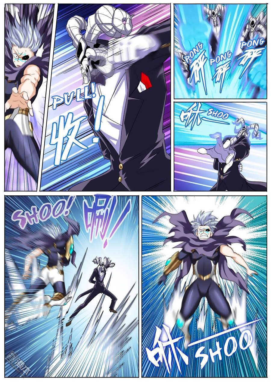 Hero? I Quit A Long Time Ago — Chapter 104 — page 3
