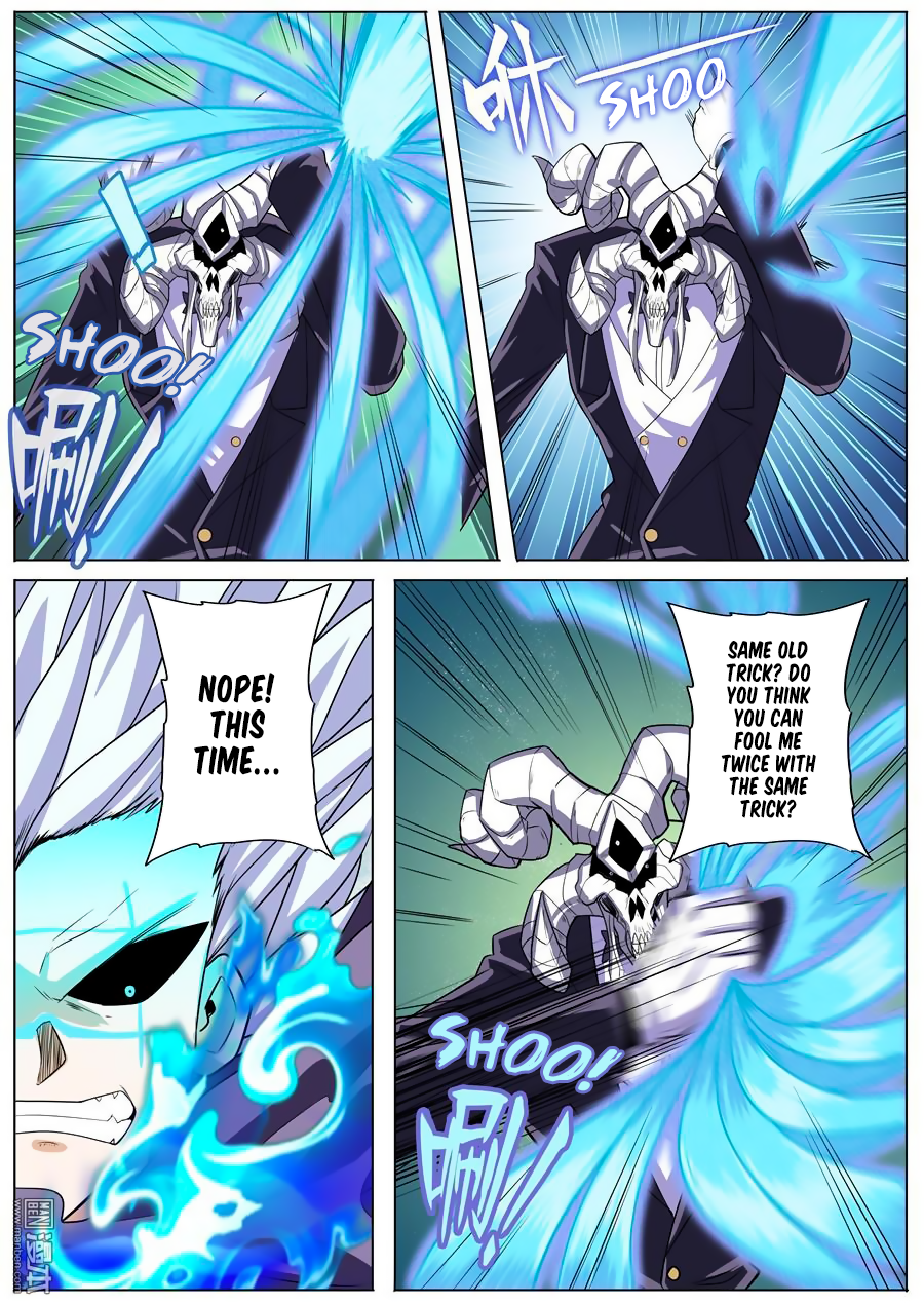Hero? I Quit A Long Time Ago — Chapter 104 — page 5