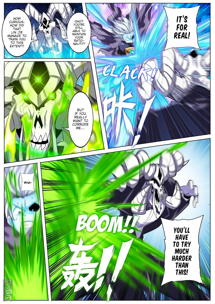 Hero? I Quit A Long Time Ago — Chapter 104 — page 6