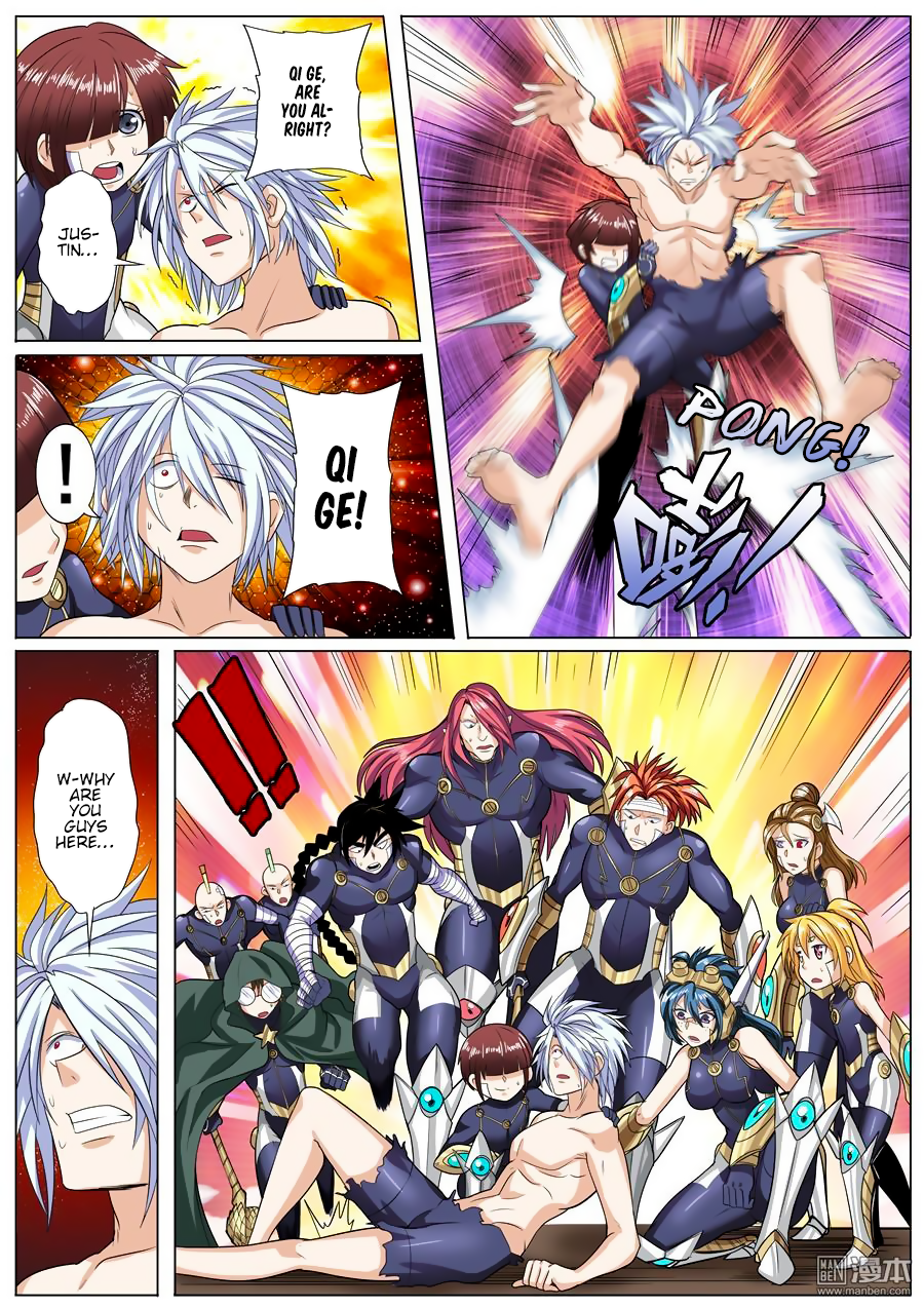 Hero? I Quit A Long Time Ago — Chapter 104 — page 8
