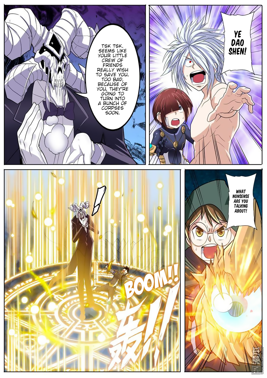 Hero? I Quit A Long Time Ago — Chapter 104 — page 12