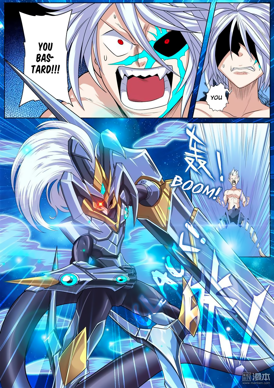 Hero? I Quit A Long Time Ago — Chapter 104 — page 15