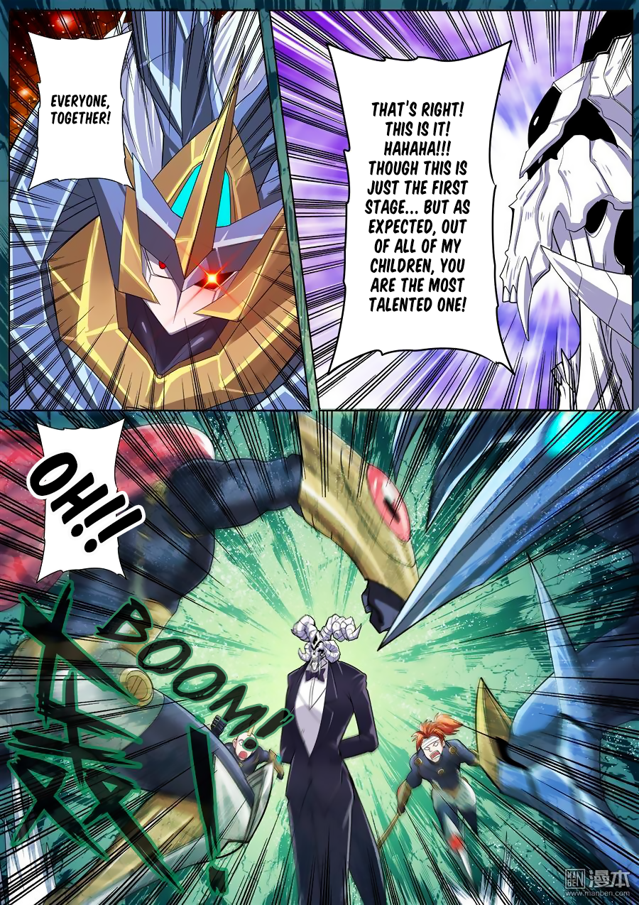 Hero? I Quit A Long Time Ago — Chapter 104 — page 16