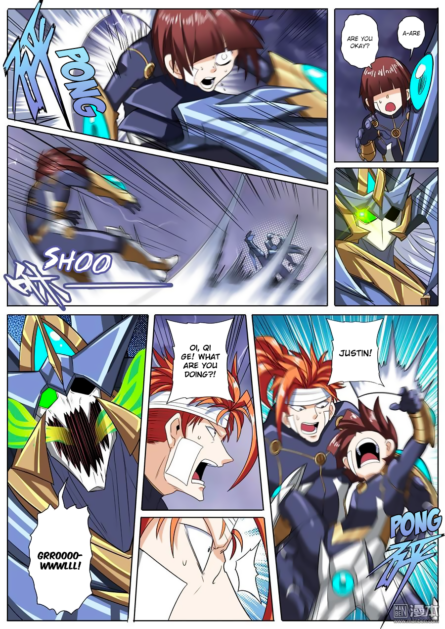 Hero? I Quit A Long Time Ago — Chapter 105 — page 2