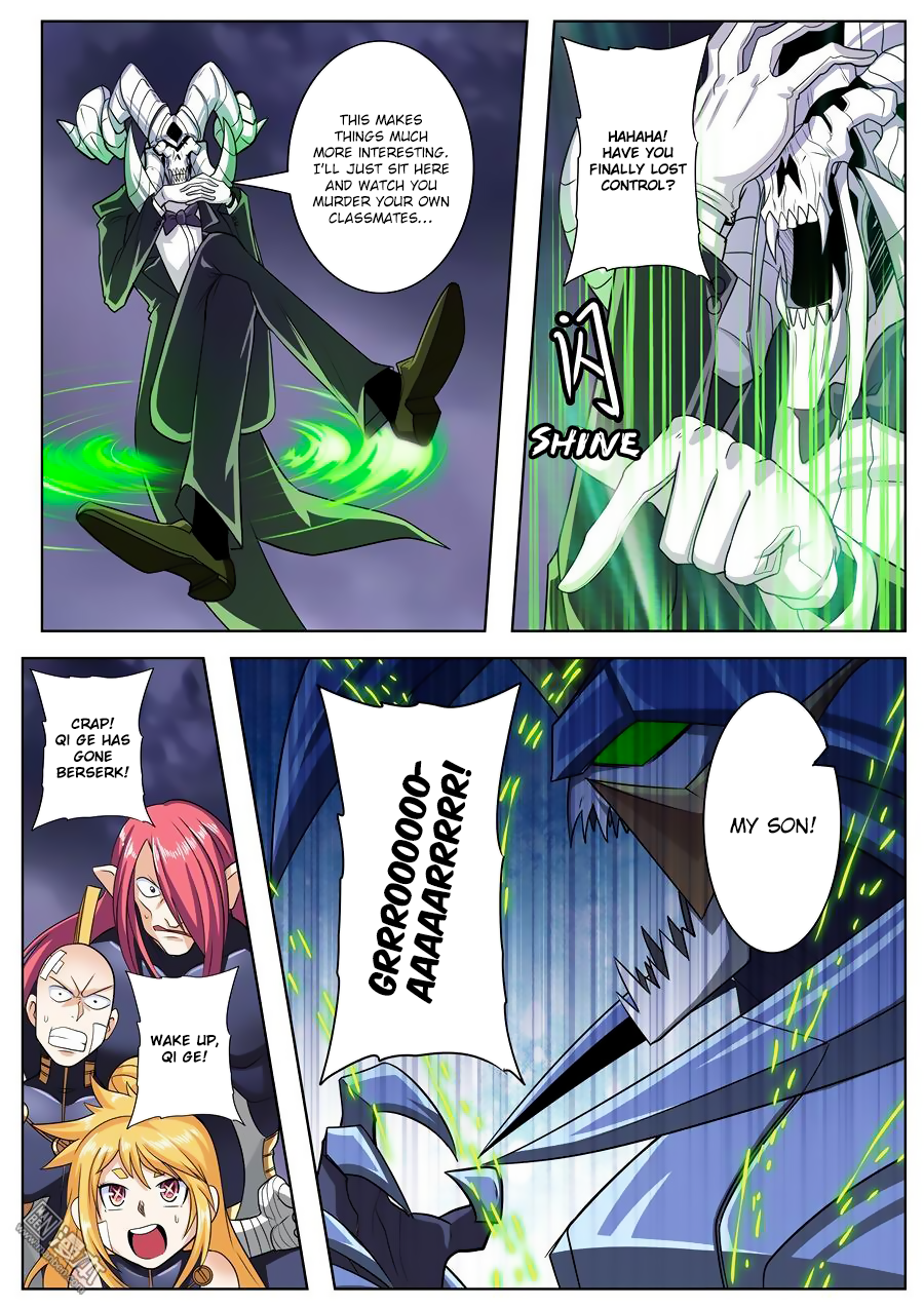 Hero? I Quit A Long Time Ago — Chapter 105 — page 3