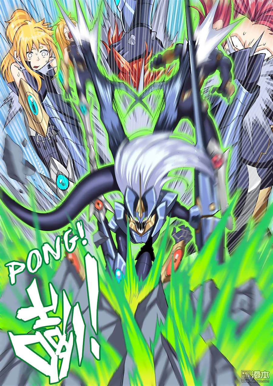 Hero? I Quit A Long Time Ago — Chapter 105 — page 5