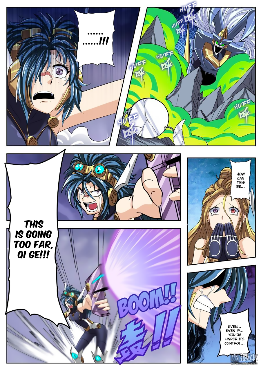 Hero? I Quit A Long Time Ago — Chapter 105 — page 11