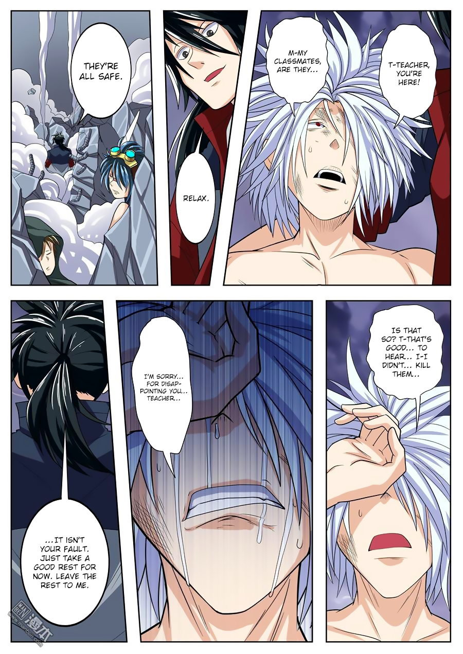 Hero? I Quit A Long Time Ago — Chapter 105 — page 17