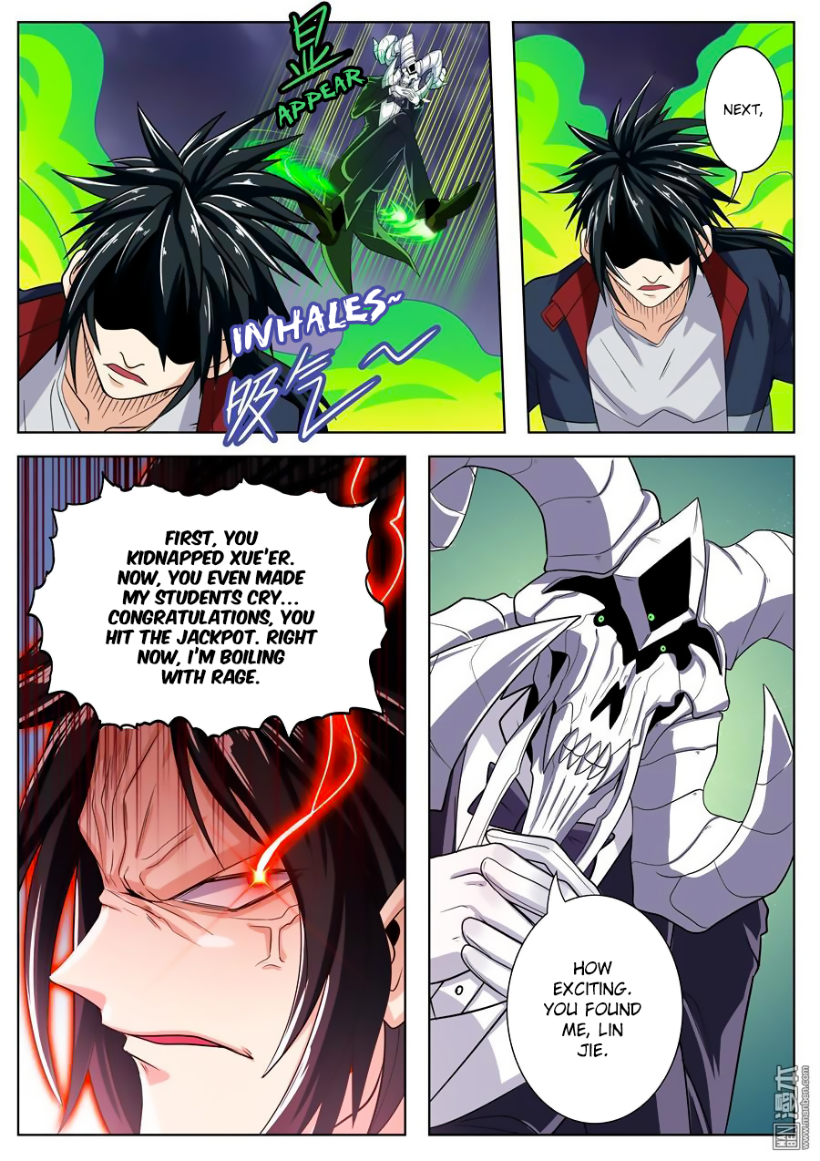 Hero? I Quit A Long Time Ago — Chapter 105 — page 18