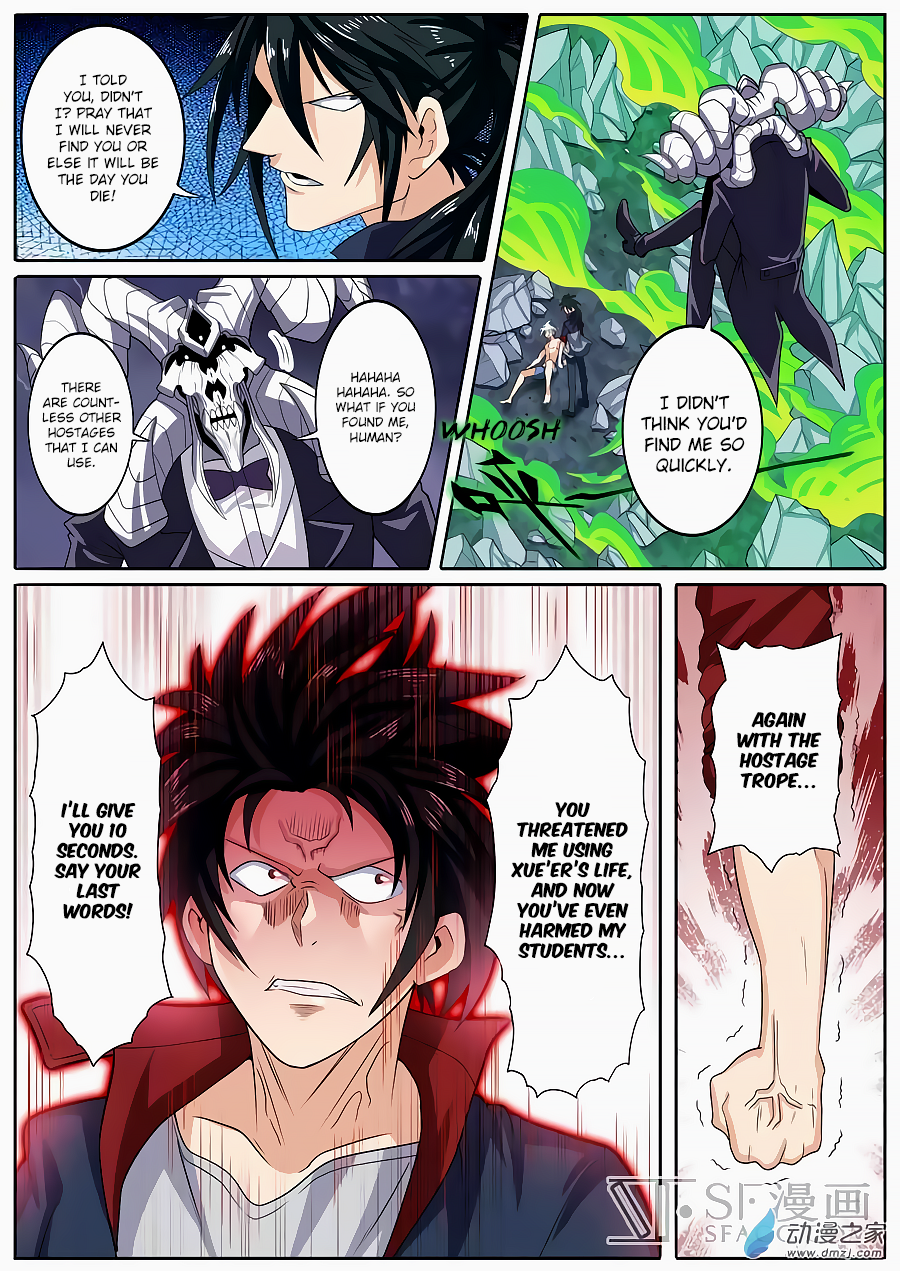 Hero? I Quit A Long Time Ago — Chapter 106 — page 2