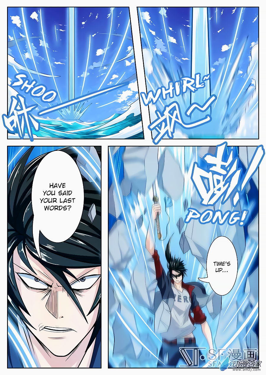Hero? I Quit A Long Time Ago — Chapter 106 — page 12