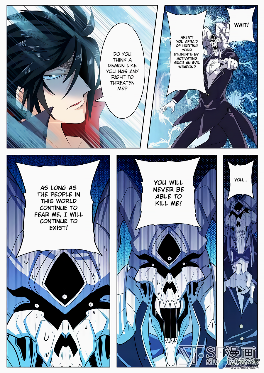 Hero? I Quit A Long Time Ago — Chapter 106 — page 13