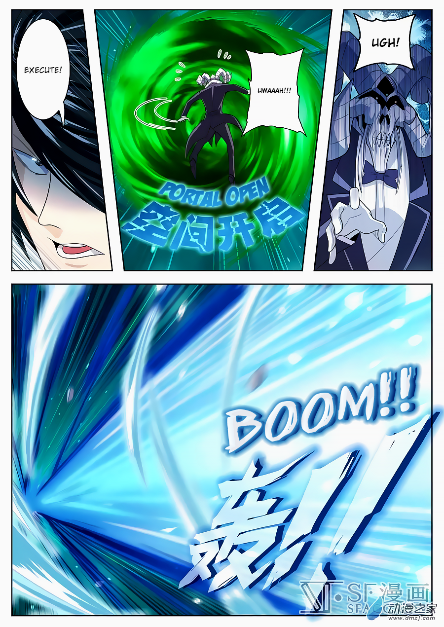 Hero? I Quit A Long Time Ago — Chapter 106 — page 15