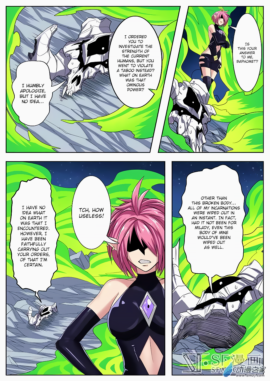 Hero? I Quit A Long Time Ago — Chapter 106 — page 20