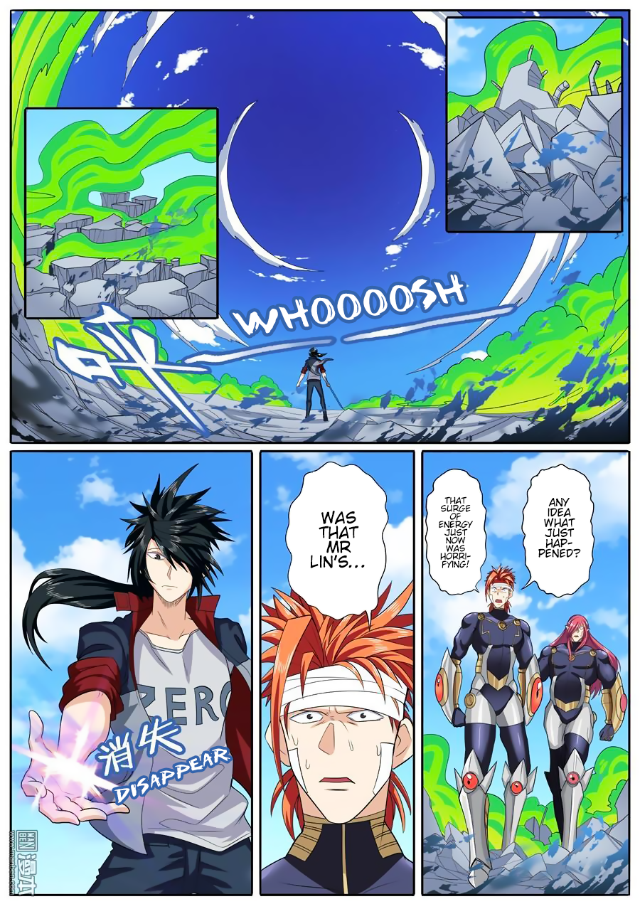 Hero? I Quit A Long Time Ago — Chapter 107 — page 2
