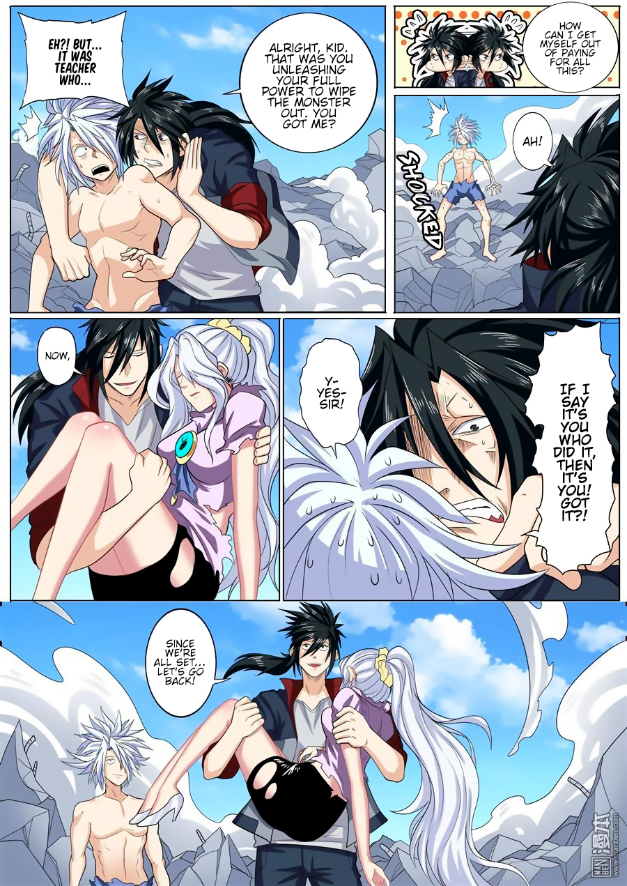 Hero? I Quit A Long Time Ago — Chapter 107 — page 4