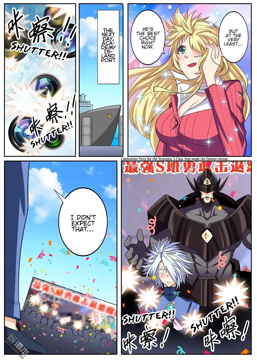 Hero? I Quit A Long Time Ago — Chapter 107 — page 8
