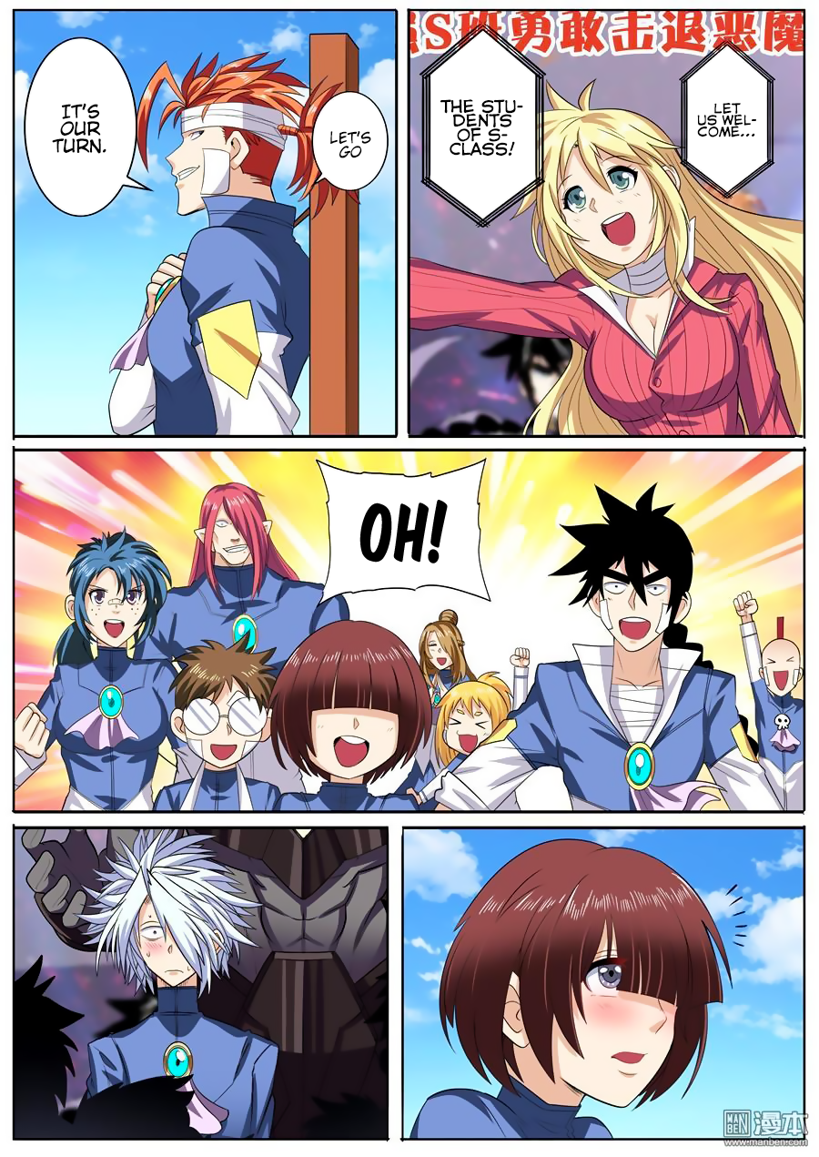 Hero? I Quit A Long Time Ago — Chapter 107 — page 12