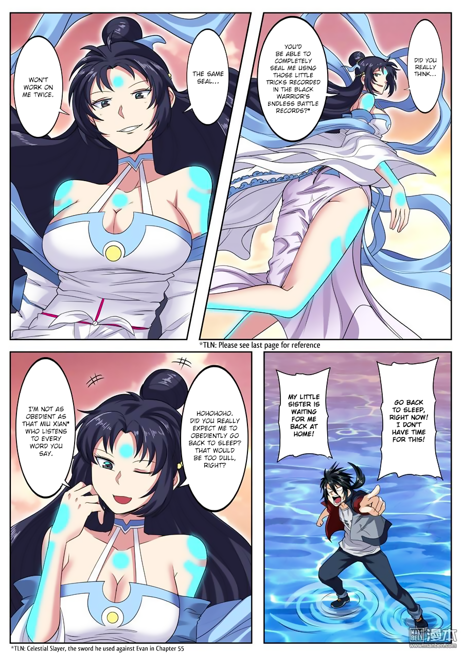 Hero? I Quit A Long Time Ago — Chapter 108 — page 11