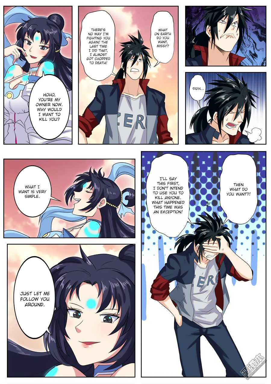 Hero? I Quit A Long Time Ago — Chapter 108 — page 12