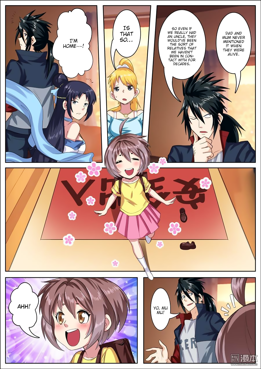 Hero? I Quit A Long Time Ago — Chapter 109 — page 3