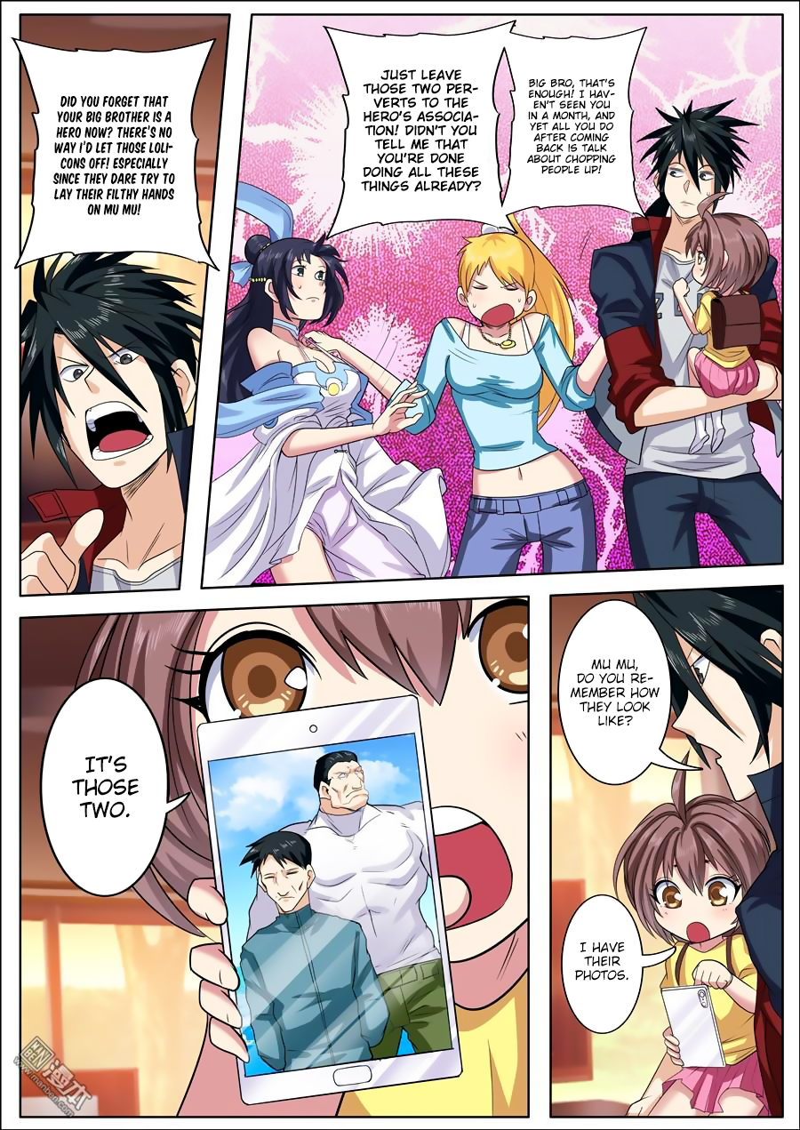 Hero? I Quit A Long Time Ago — Chapter 109 — page 6