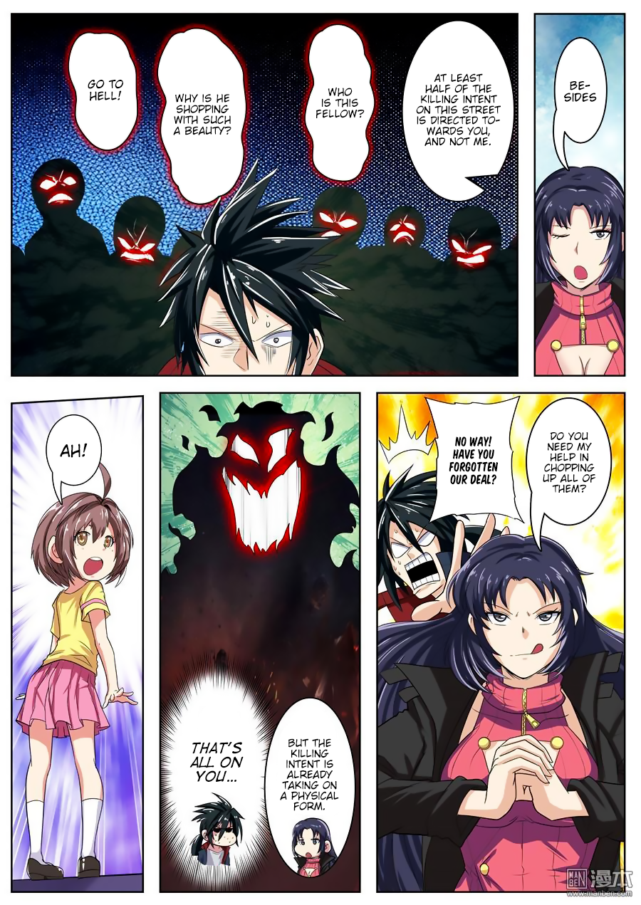 Hero? I Quit A Long Time Ago — Chapter 109 — page 12