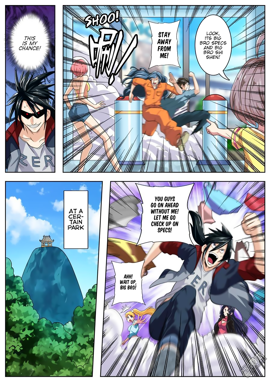Hero? I Quit A Long Time Ago — Chapter 109 — page 13