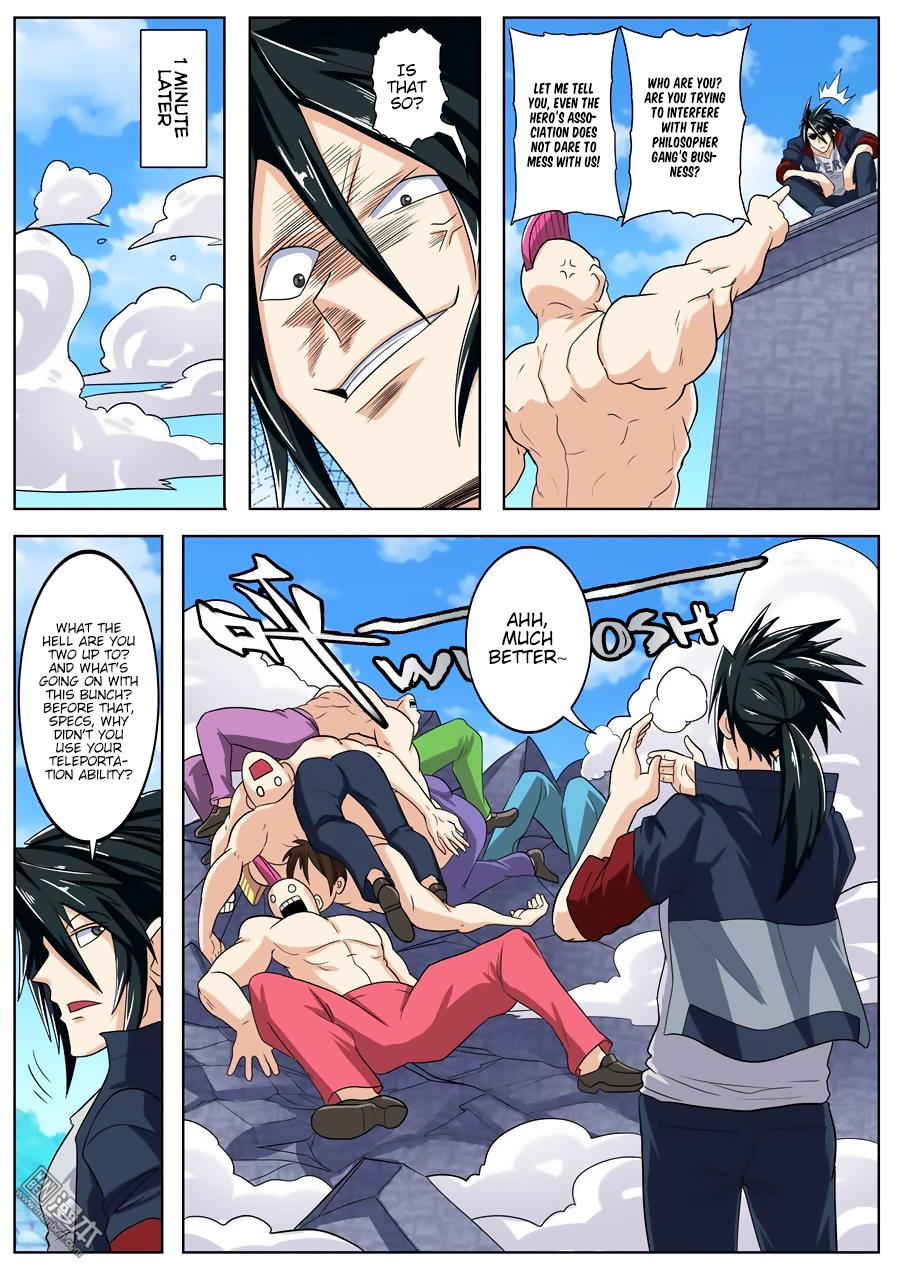 Hero? I Quit A Long Time Ago — Chapter 109 — page 15