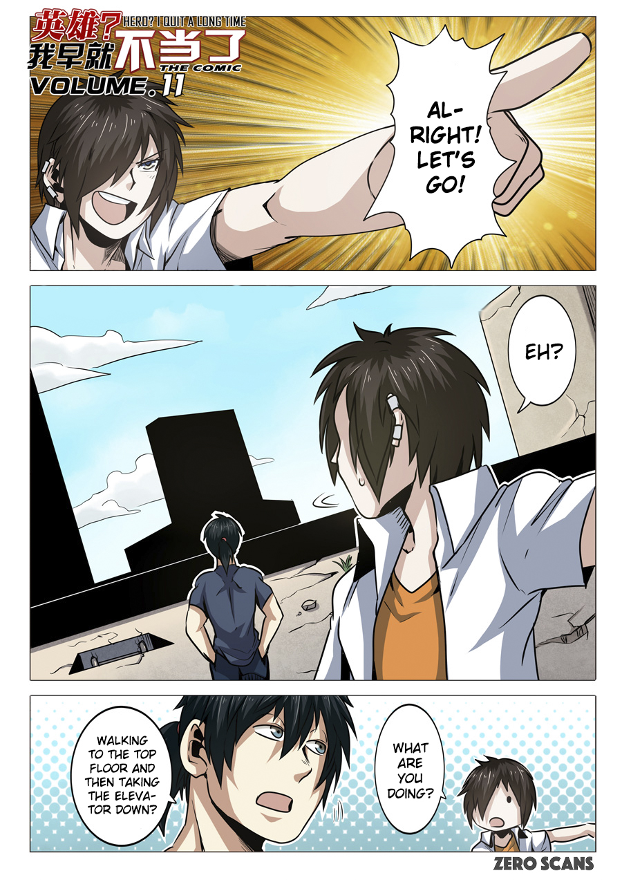 Hero? I Quit A Long Time Ago — Chapter 11 — page 3