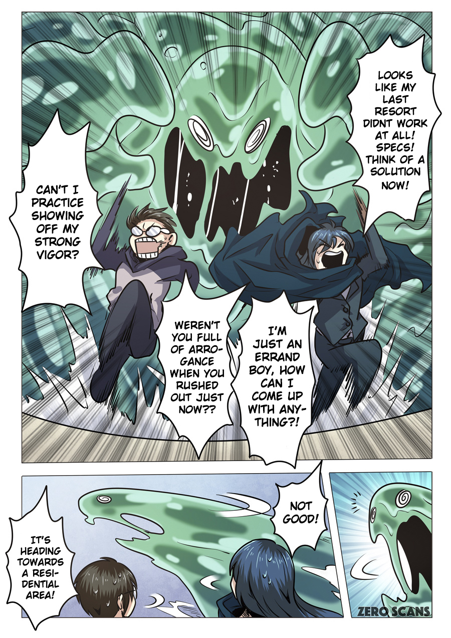 Hero? I Quit A Long Time Ago — Chapter 11 — page 17