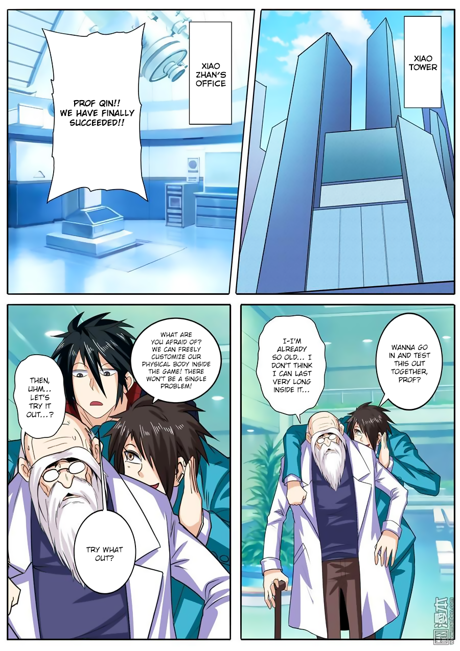 Hero? I Quit A Long Time Ago — Chapter 110 — page 2