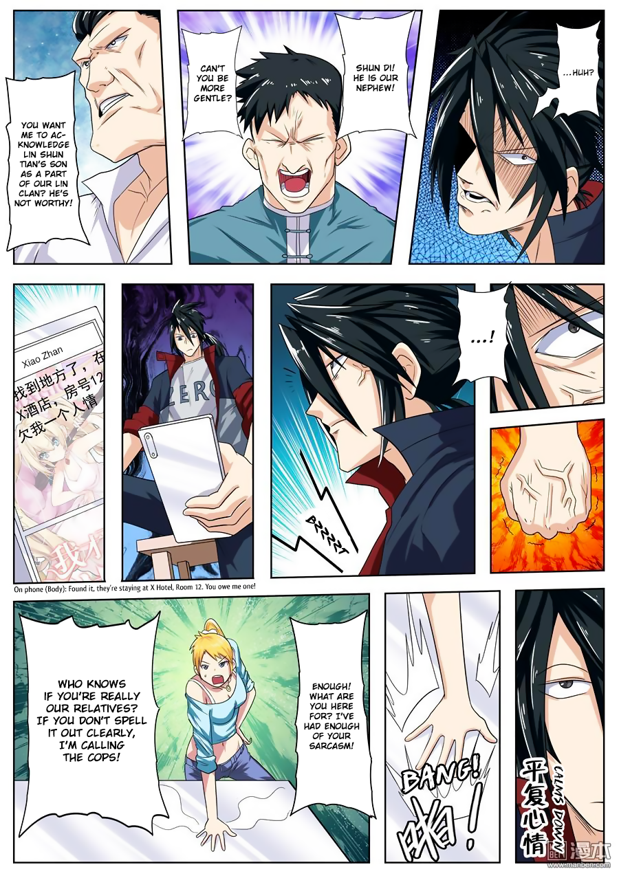 Hero? I Quit A Long Time Ago — Chapter 110 — page 7