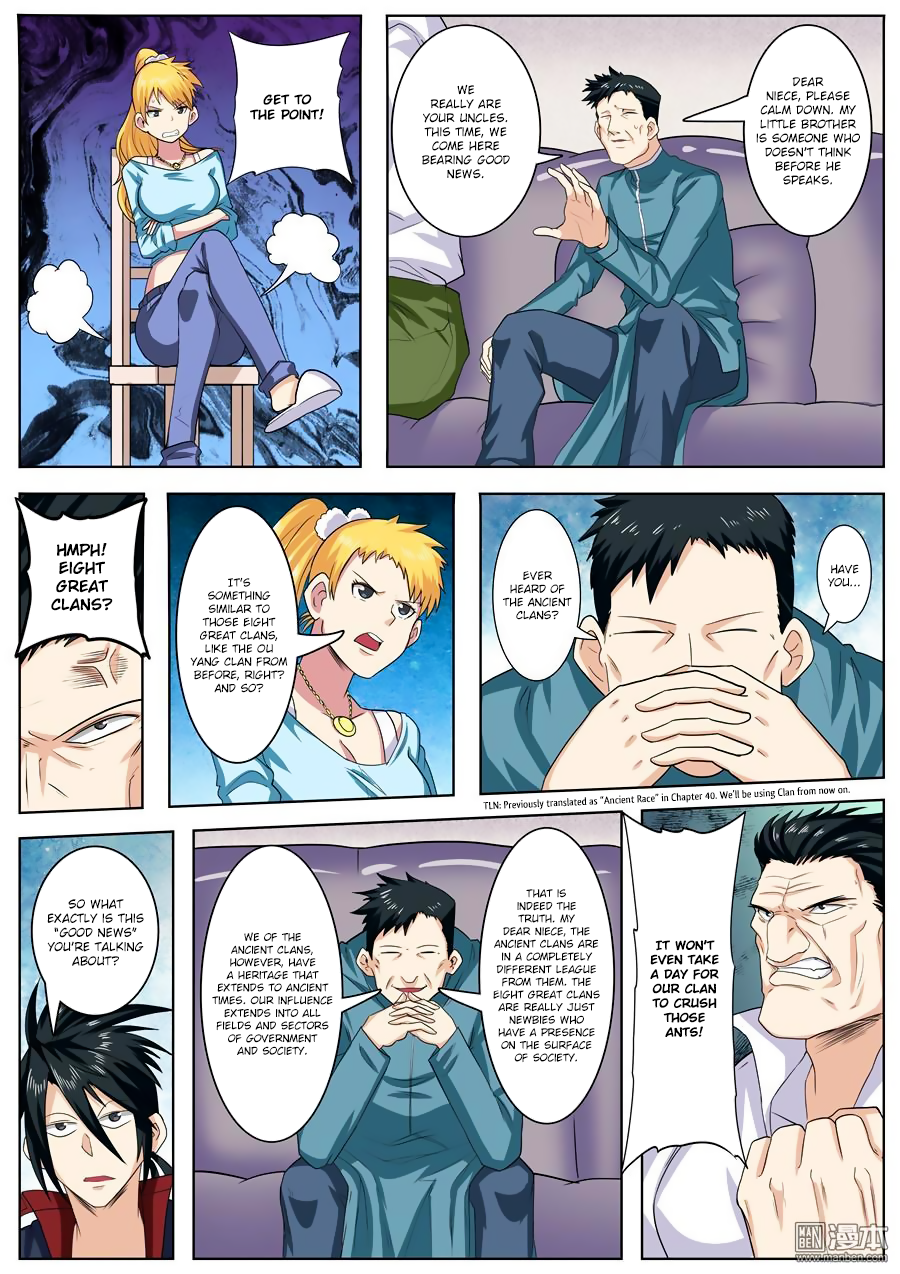 Hero? I Quit A Long Time Ago — Chapter 110 — page 8