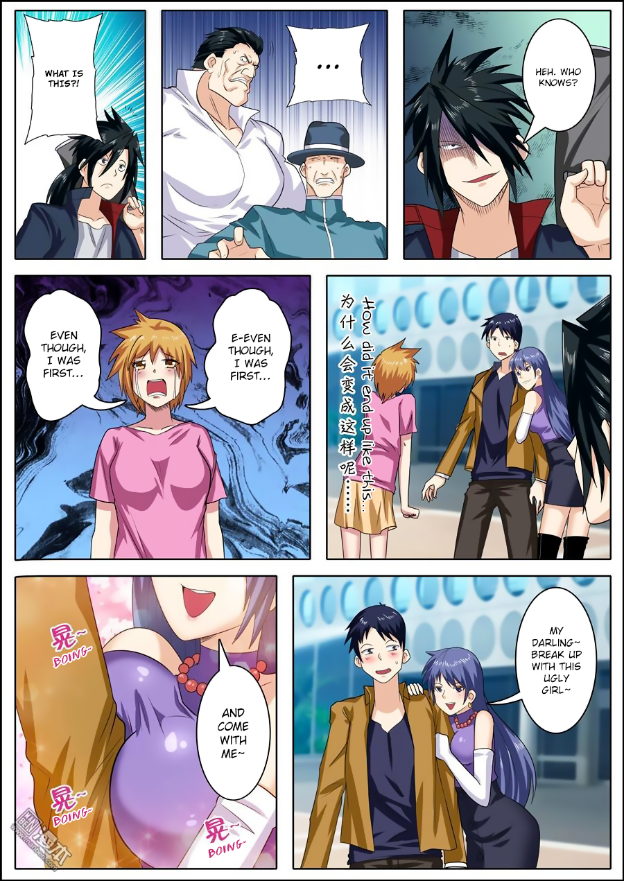 Hero? I Quit A Long Time Ago — Chapter 112 — page 3