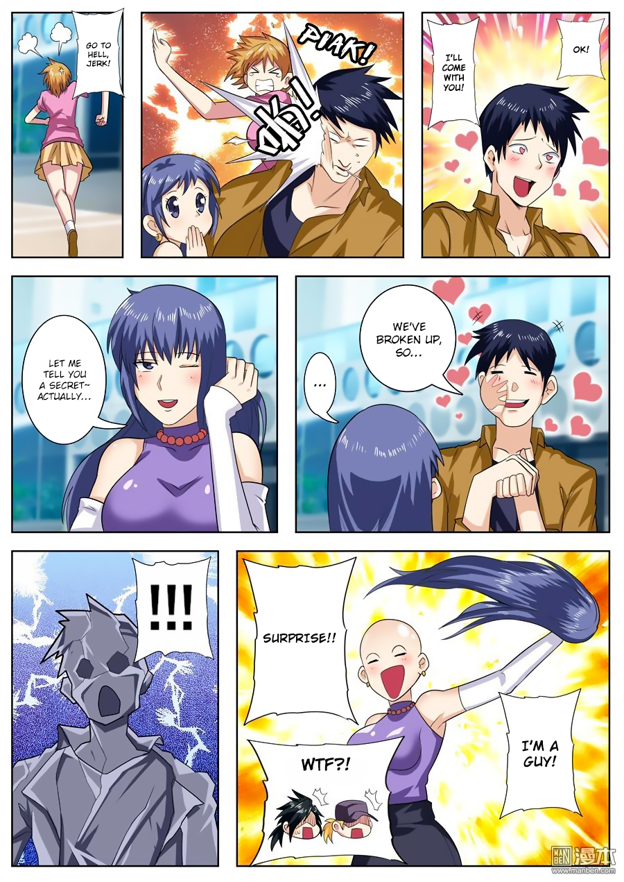 Hero? I Quit A Long Time Ago — Chapter 112 — page 4