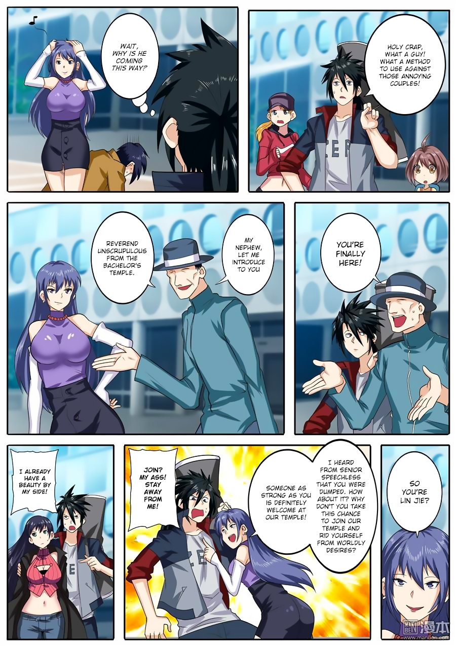 Hero? I Quit A Long Time Ago — Chapter 112 — page 5