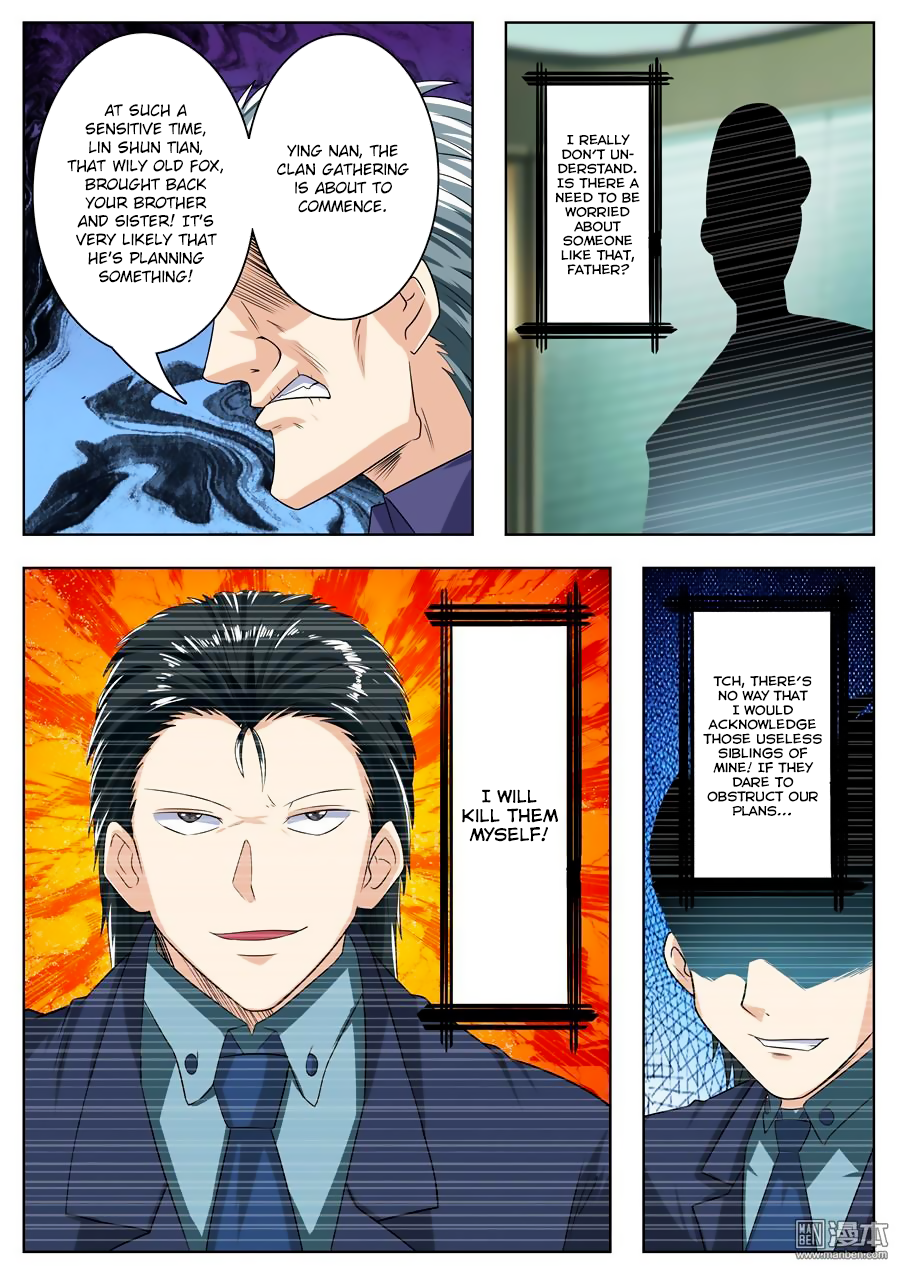 Hero? I Quit A Long Time Ago — Chapter 112 — page 16